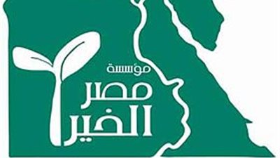 تفاصيل مبادرة علاج المصريين غير القادرين بالخارج