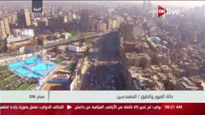 بالفيديو.. سيولة مرورية في شوارع المهندسين