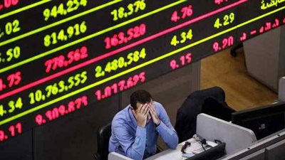 ارتفاع جماعي لمؤشرات البورصة بمستهل التعاملات