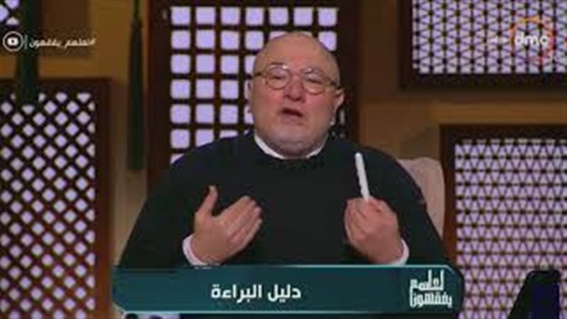 فيتو