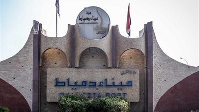 تداول 16 سفينة وتوريد 17124 طن قمح للمخازن بميناء دمياط