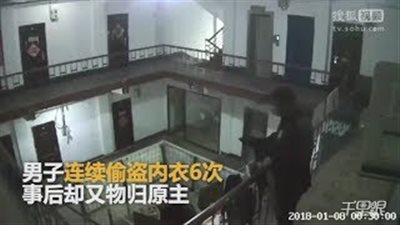 تأديب «حرامي غسيل» سرق ملابس نسائية (فيديو)