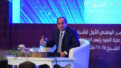 السيسي لـ«المستثمرين»: «كل الدعم لكم.. وهدفنا توفير فرص عمل للجميع»