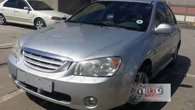 بالصور.. أسعار سيارة كيا المستعملة بسوق السيارات