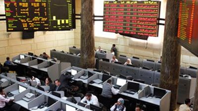 نشرة أداء وتداولات سوق الأوراق المالية المصرية