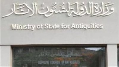 تفاصيل تسجيل 23 من مقابر النبلاء بالأقصر