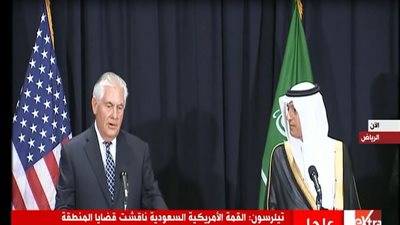 تيلرسون: الأوضاع في اليمن مأساوية وعلى أطراف النزاع الوصول لاتفاق