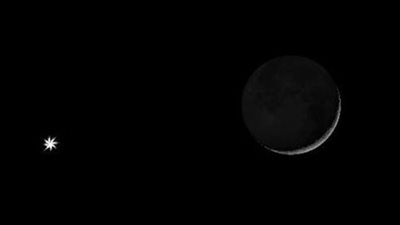 هلال القمر يقترن بكوكب المشترى فجر غد