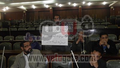 بالصور .. نشطاء الدقهلية يوقفون مزاد بيع الهابى لاند