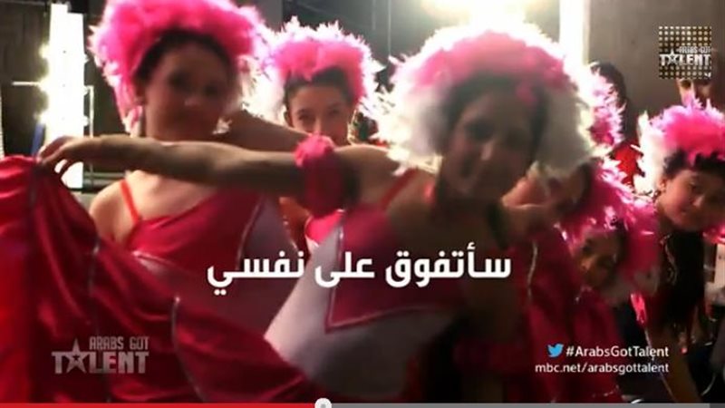 فيتو