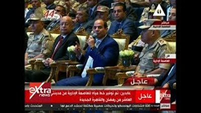 بالفيديو.. السيسي للمسئولين: «متشغلوش بالكم بتكلفة المشروعات»