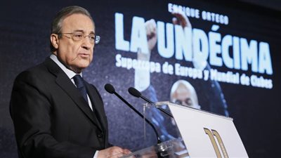 ريـال مدريد يرفض إقامة نهائي الكأس بملعب بيرنابيو