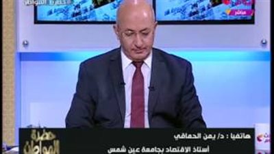 بالفيديو.. يمن الحماقي: إفلاس تونس لمبة حمراء للجميع