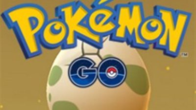 بالفيديو.. جميع أسرار «بوكيمون جو» الجديدة