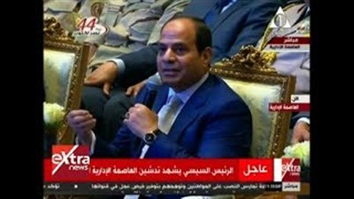 بالفيديو.. السيسي: «ما يتم إنفاقه على قطاع الكهرباء تعويض لما فقدناه»