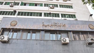 انطلاق مبادرة «رشد استهلاكك تستقر حياتك» في الغربية