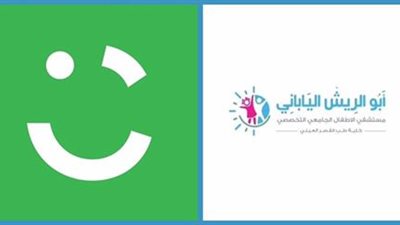 «كريم» تدعم مستشفى أبوالريش بجنيهين مع كل رحلة