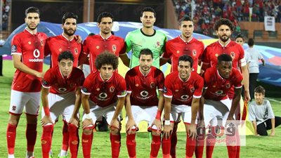 قرعة البطولة العربية تحسم موعد انطلاق معسكر الأهلي بالإسكندرية