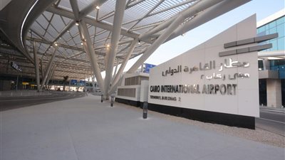 وفاة مغربية أثناء إنهاء إجراءات سفرها بمطار القاهرة
