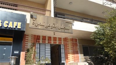 المجلس القومي للمرأة ينظم ندوة للتوعية بأهمية المشاركة في الانتخابات