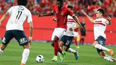 اليوم.. الزمالك يبدأ استعداداته لمواجهة الإنتاج بعد خسارة القمة