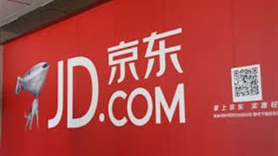 شركات البريد السريع الصينية تسلم 40 مليار طرد في عام 2017