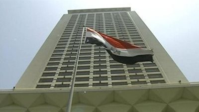 الخارجية تحذر من حمل أدوية محظورة عند السفر إلى السعودية