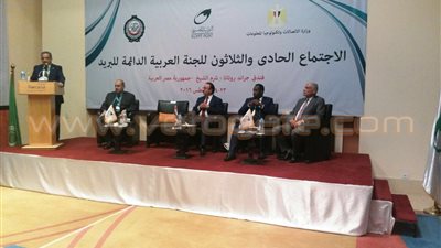 وزير الاتصالات يفتتح فعاليات اللجنة العربية الدائمة للبريد
