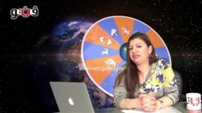 بالفيديو.. عبير فؤاد: مواليد برج القوس لديهم طاقة عاطفية