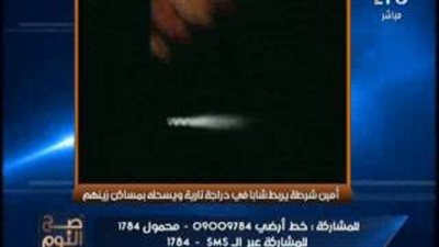 الغيطي يبرز فيديو «فيتو» عن توثيق أمين شرطة شابا في دراجة نارية