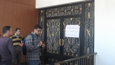 غضب مستثمرى حديقة الهابى بسبب تأجيل المزاد