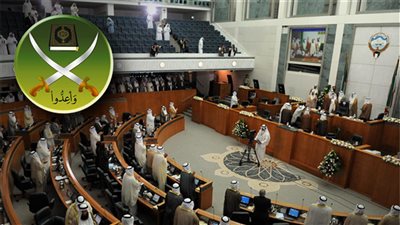 إخوان الكويت يهربون من مصير التنظيم الدولي.. «حدس» تقتدي بتجارب 3 دول عربية.. تشارك في الانتخابات البرلمانية للخروج من نفق العزلة.. وطريق الغنوشي هو الحل