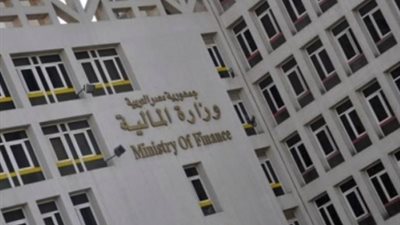 استقرار العائد على أذون الخزانة