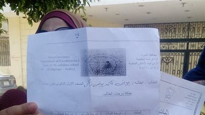 طلاب «الثانوية» في مدرسة حورس بالحوامدية يستغيثون بـ«طارق شوقي».. المدرسة تتبرأ من طلابها بعد فصل دراسي كامل.. الأهالي: مستقبل أبنائنا يضيع ونتعرض للنصب.. والوزارة تعد بحل المشكلة 