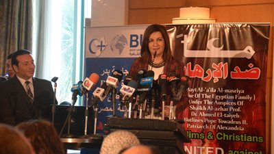 نبيلة مكرم: الحرب ضد الإرهاب أخطر من معركة 1973