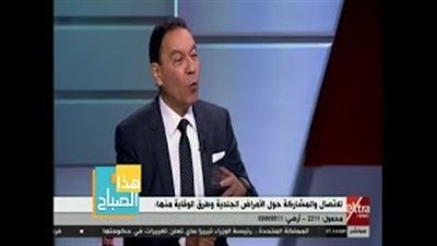 هاني الناظر يكشف عن الحل الأمثل لمشكلة ترهل الجلد بعد التخسيس (فيديو)