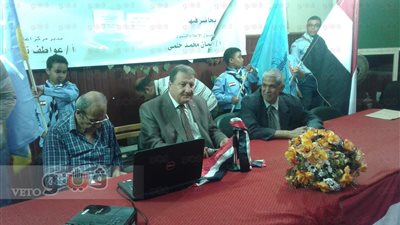 بالصور.. إعلام الجمارك بالإسكندرية يناقش الإرهاب وأثرة على التنمية