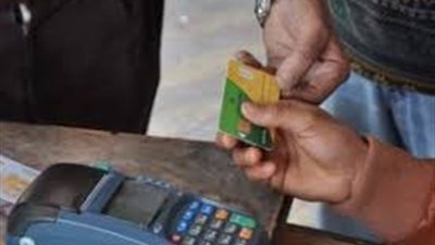 مسئول تمويني يكشف موقف المتخلفين عن تحديث بيانات بطاقاتهم الذكية