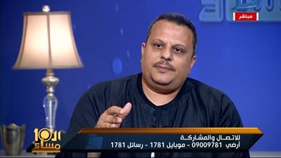 نقيب فلاحي كفرالشيخ يتهم ضابطا ببيع 75 فدانا من أراضي الدولة