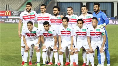 مران الزمالك «كامل العدد» بعد خسارة القمة