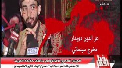 بالفيديو.. محمد موسى يكشف تورط الإخوان في اغتيال الشهيد عادل رجائي