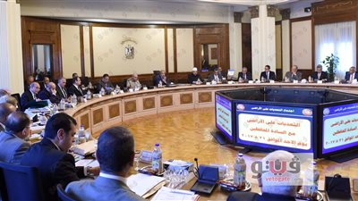 بدء اجتماع مجلس المحافظين لمتابعة استرداد أراضي الدولة