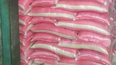 ضبط طن أرز مجهول المصدر في المنوفية