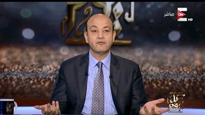 عمرو أديب عن منتقدي العاصمة الجديدة: العقل زينة حتى لو كان في بهيمة