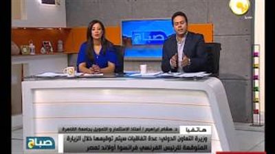 بالفيديو.. أستاذ استثمار: زيارة رئيس فرنسا لمصر ناجحة