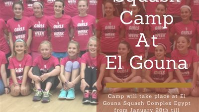 نور الشربيني تدعو ناشئي الإسكواش لمعسكر تدريبي بالجونة