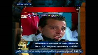 الغيطي يفضح المشجع الباكي والراقص بقدم واحدة في مباراة المنتخب