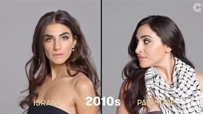 بالفيديو والصور.. مقارنة بين أزياء الفلسطينيات والإسرائيليات منذ 100 عام