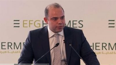 فريد: تفعيل حق الاكتتاب بسوق خارج المقصورة للشركات غير المقيدة