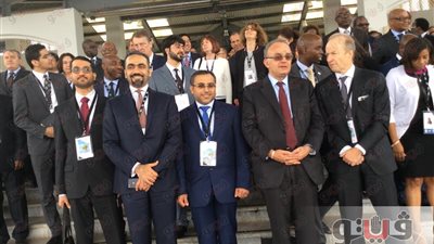 هيئة الرقابة المالية تشارك في الاجتماع السنوي لمنظمة «الأيوسكو»